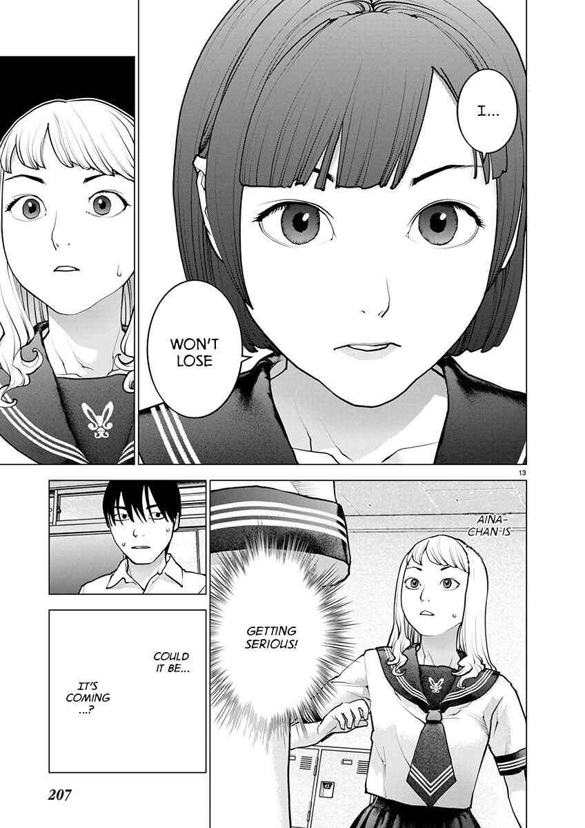 Page 14 Chapter 175 Seishokuki