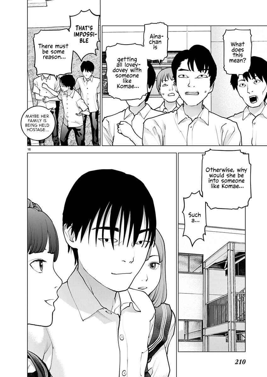 Page 17 Chapter 175 Seishokuki