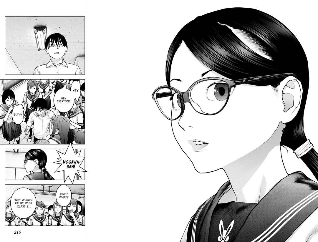 Page 21 Chapter 175 Seishokuki