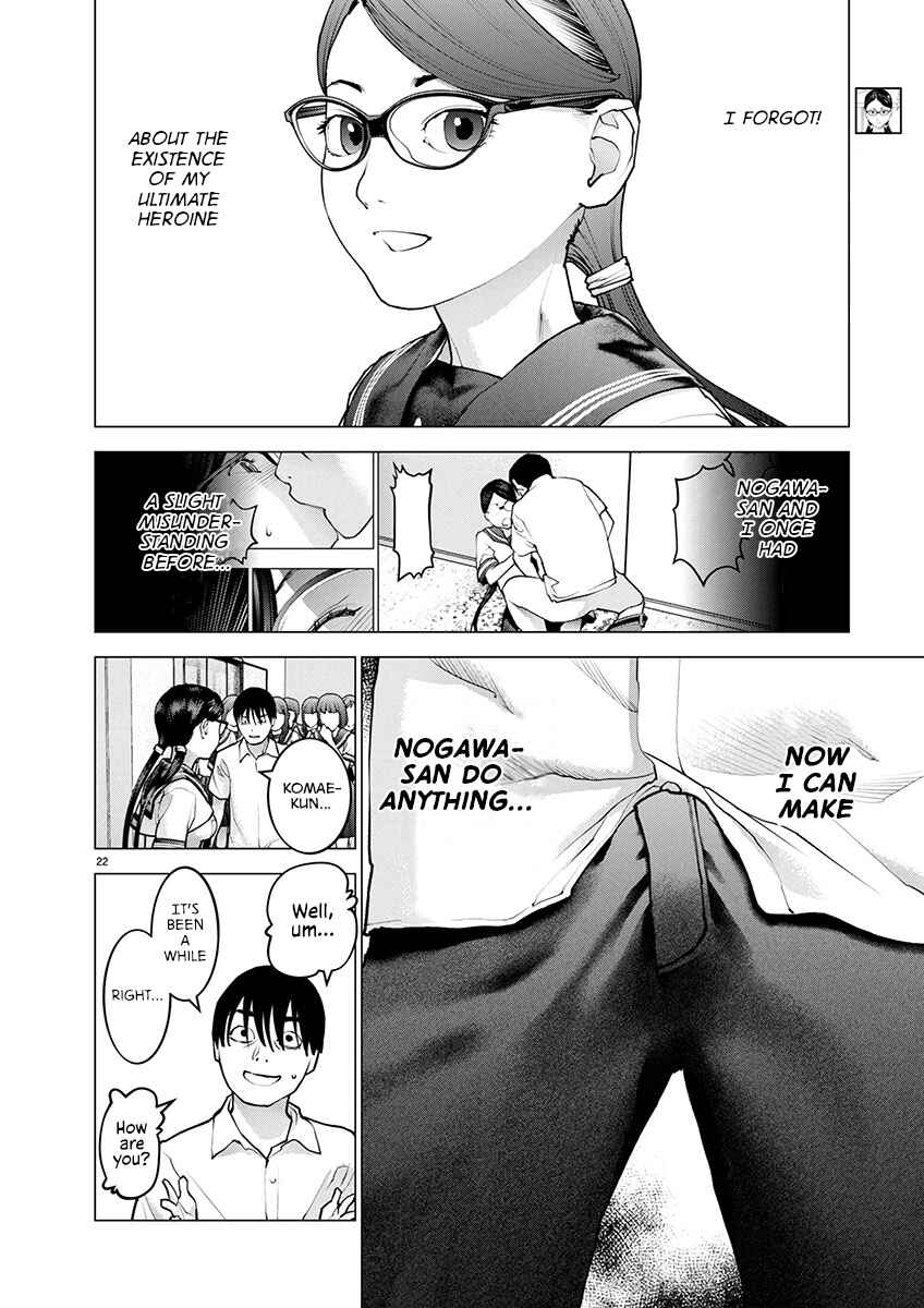 Page 22 Chapter 175 Seishokuki