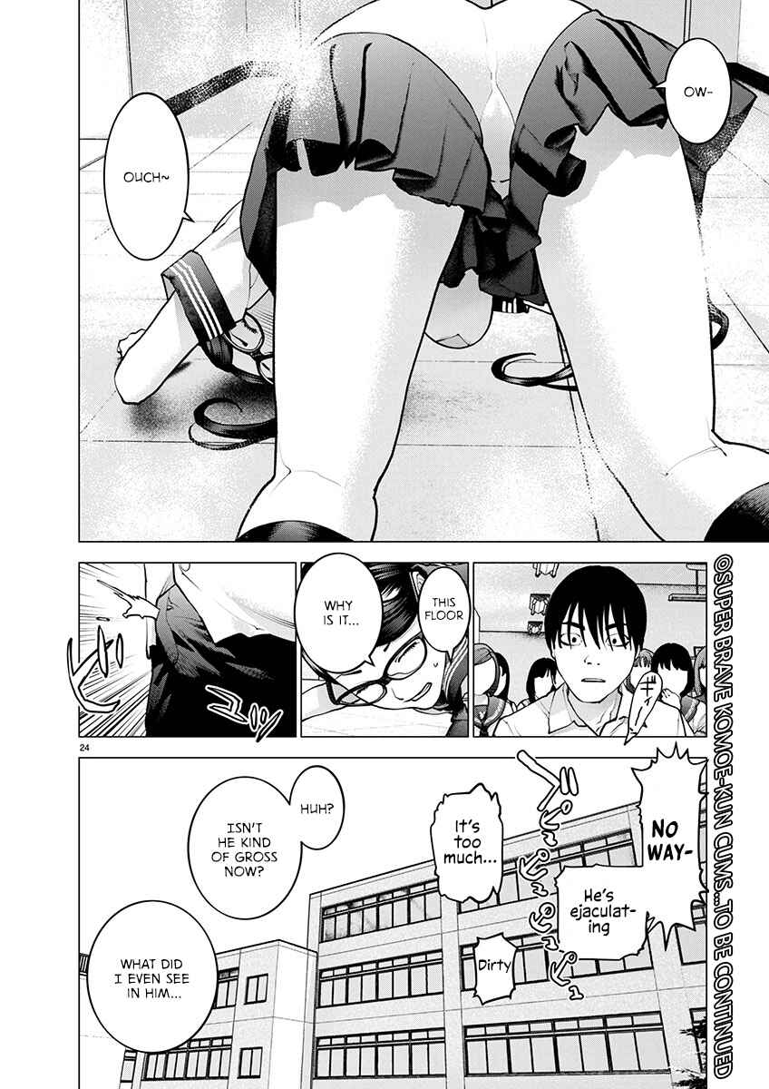 Page 24 Chapter 175 Seishokuki