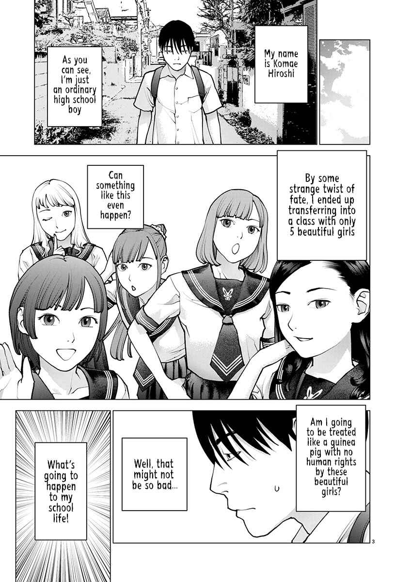 Page 5 Chapter 175 Seishokuki