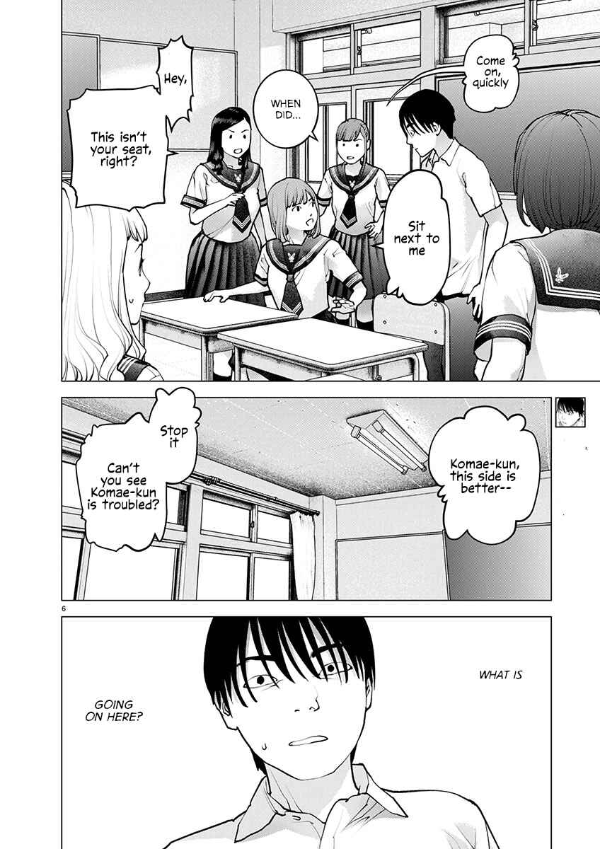 Page 7 Chapter 175 Seishokuki