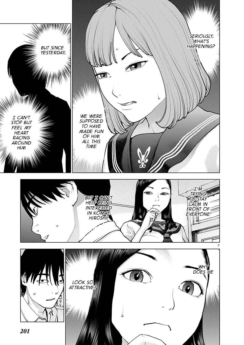 Page 8 Chapter 175 Seishokuki
