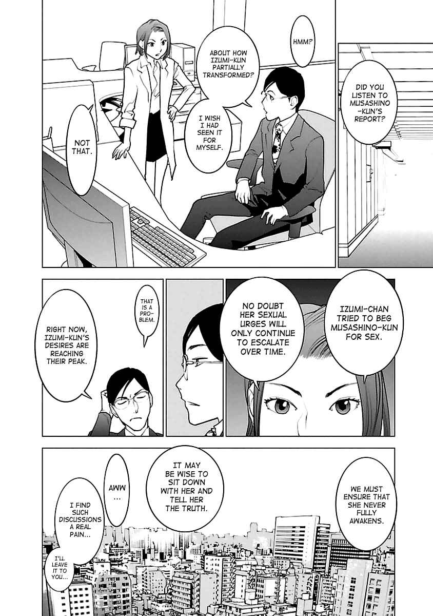 Page 18 Chapter 43 Seishokuki