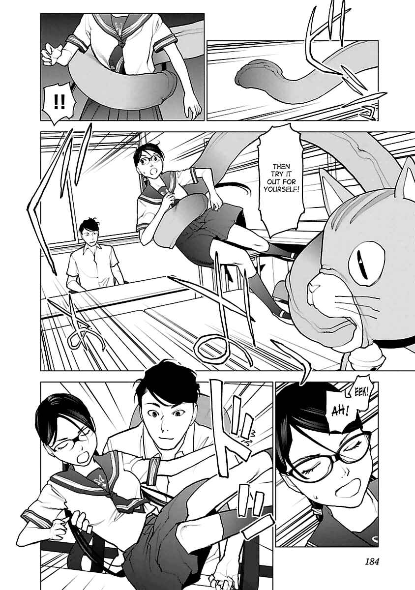 Page 8 Chapter 43 Seishokuki