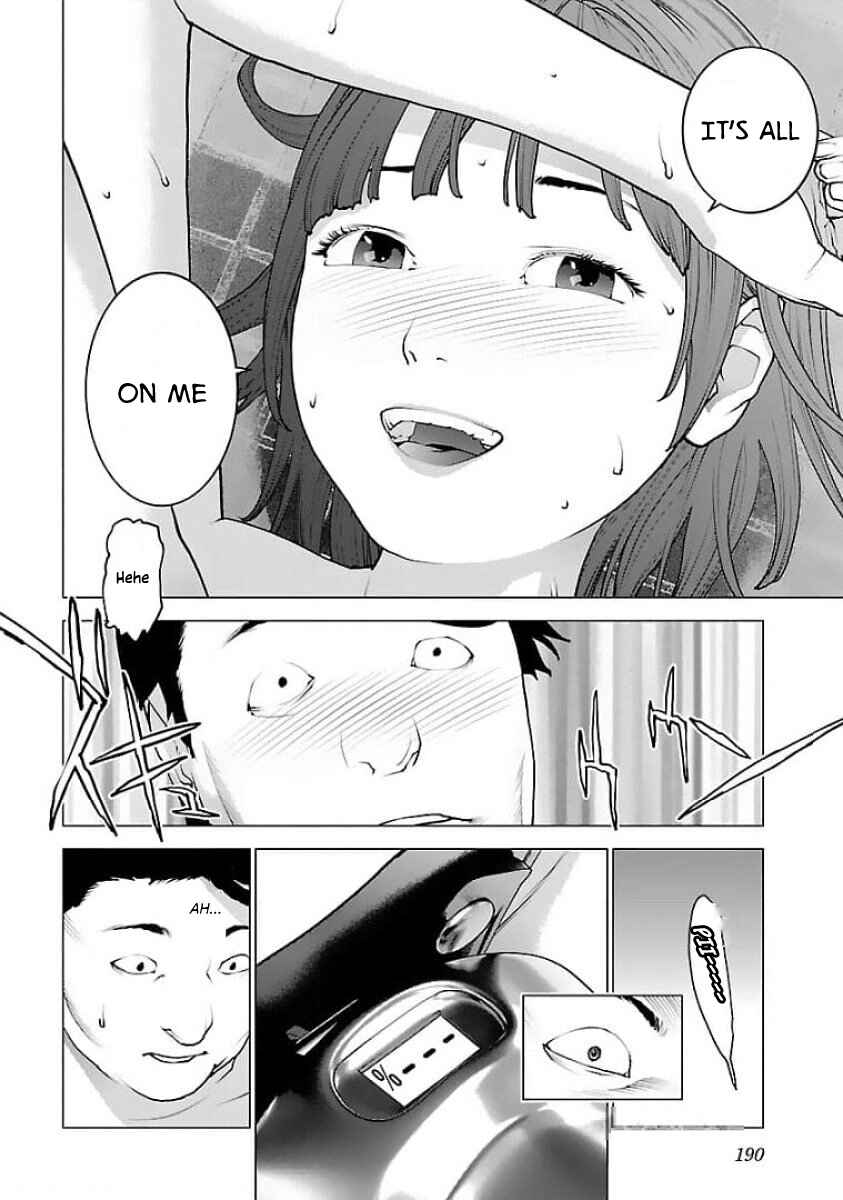 Page 14 Chapter 128 Seishokuki