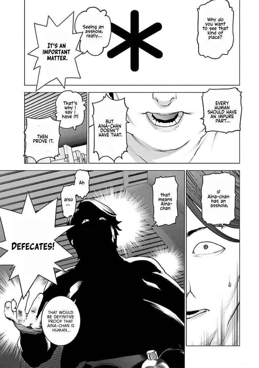 Page 3 Chapter 128 Seishokuki
