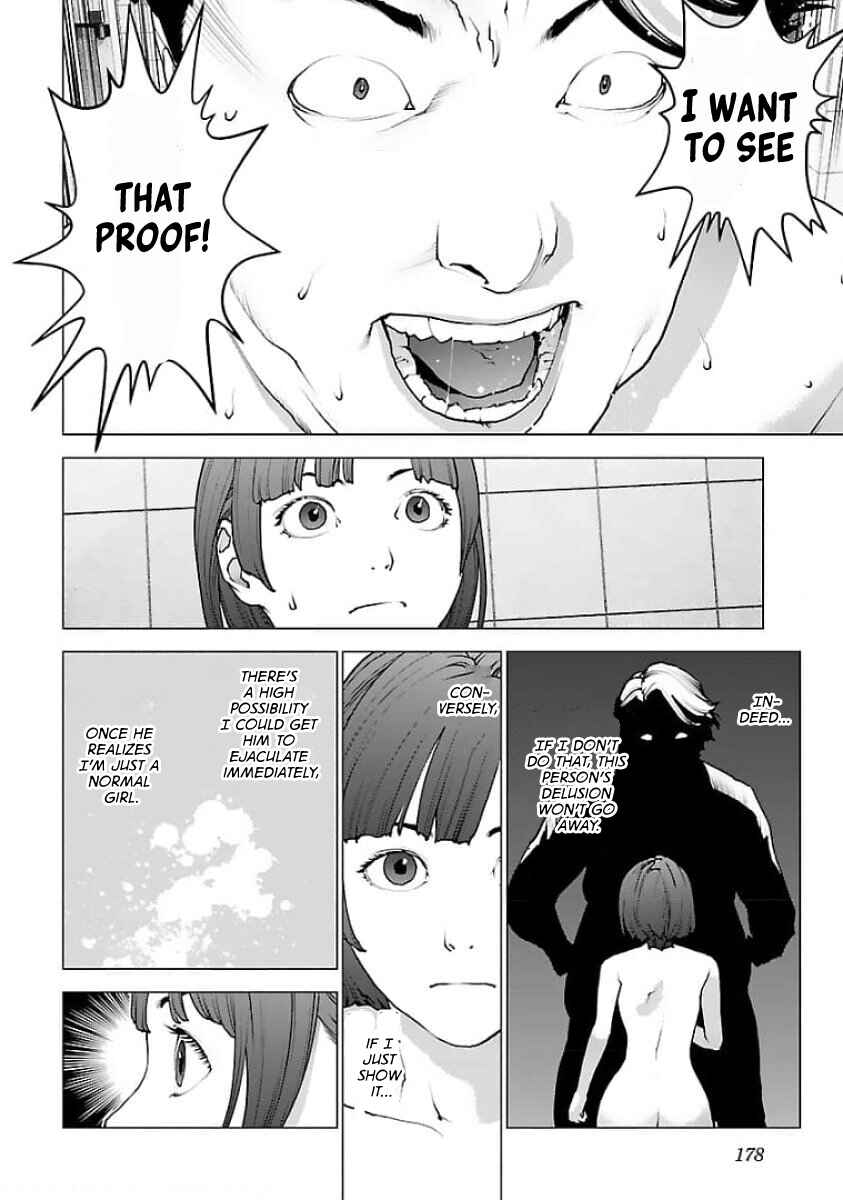 Page 4 Chapter 128 Seishokuki