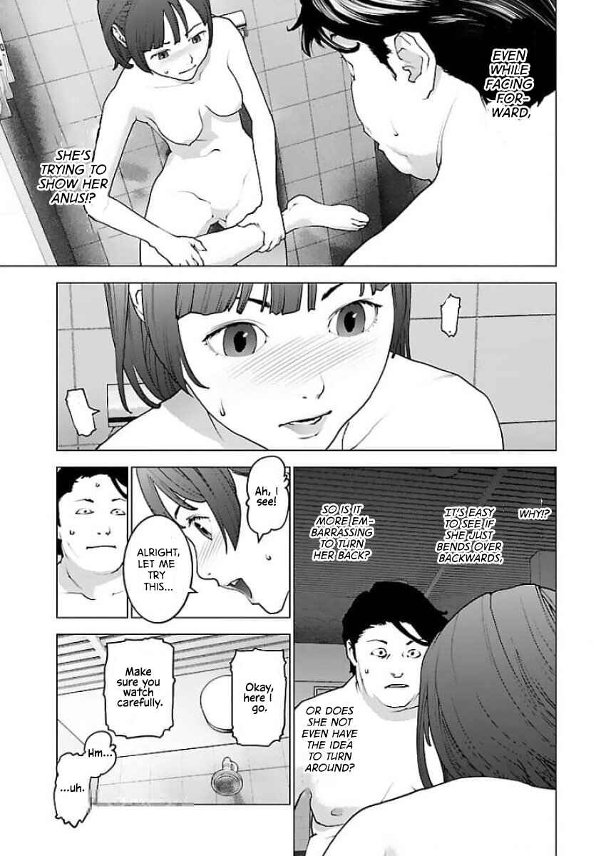 Page 7 Chapter 128 Seishokuki