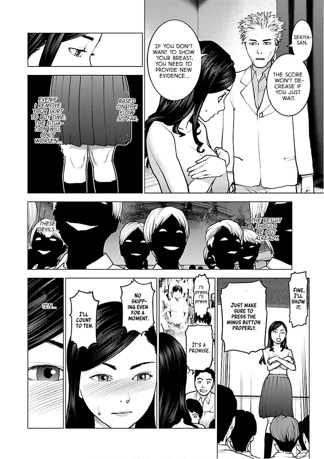 Page 11 Chapter 95 Seishokuki