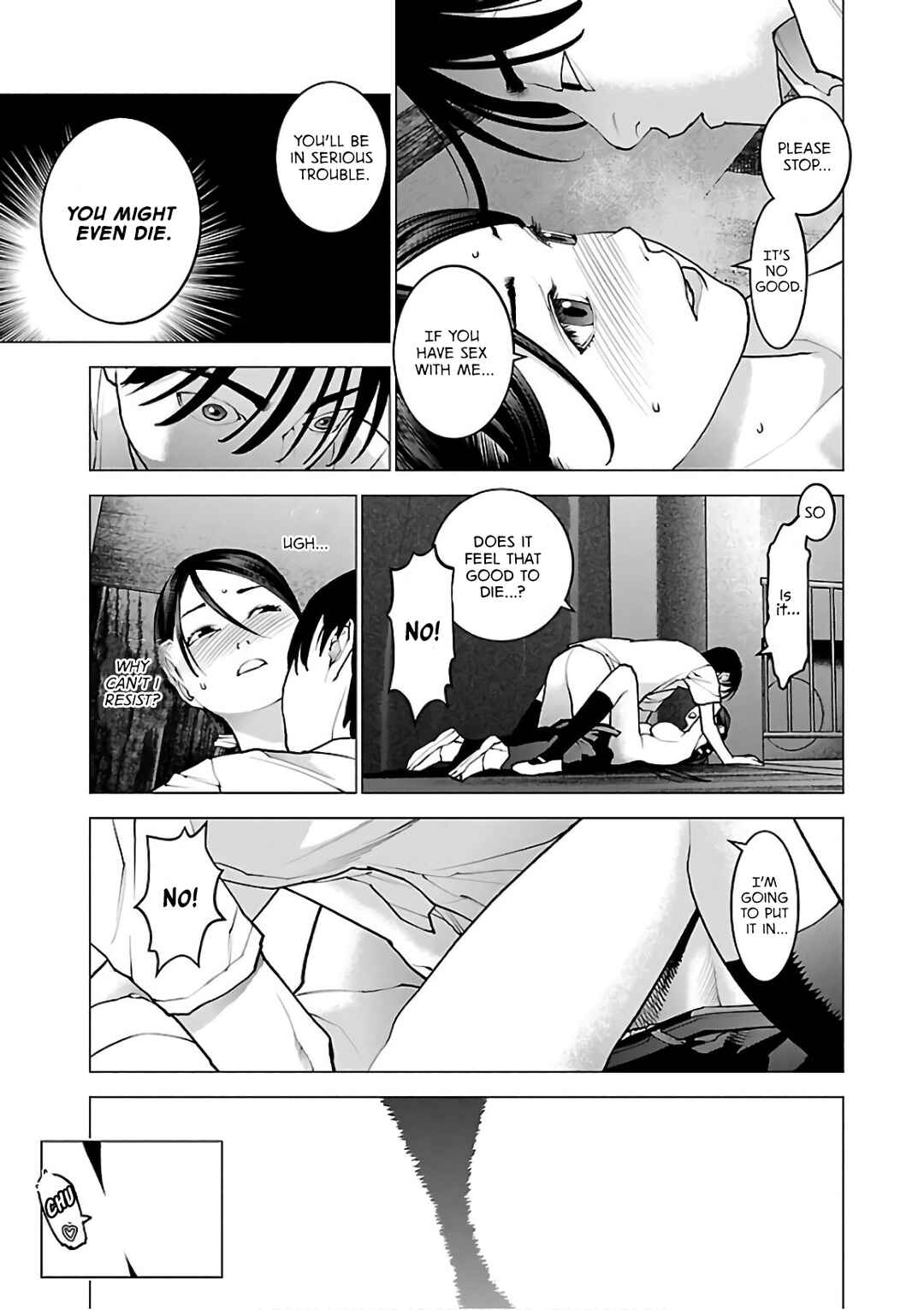 Page 21 Chapter 95 Seishokuki