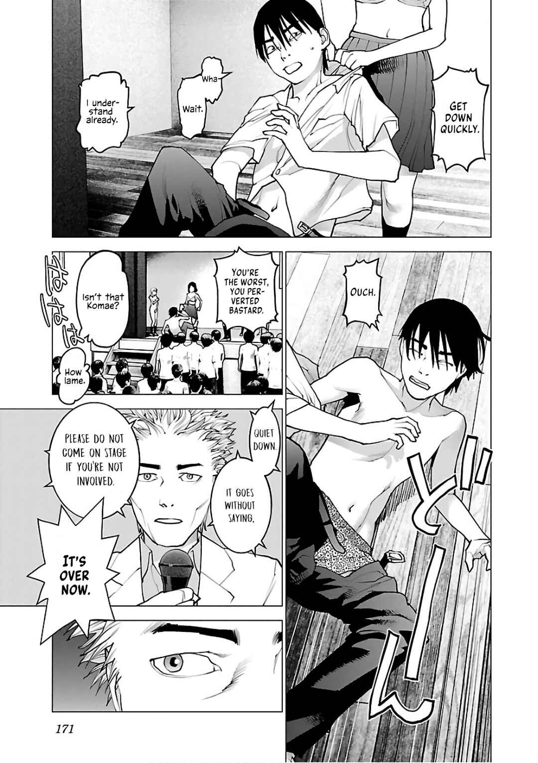 Page 23 Chapter 95 Seishokuki