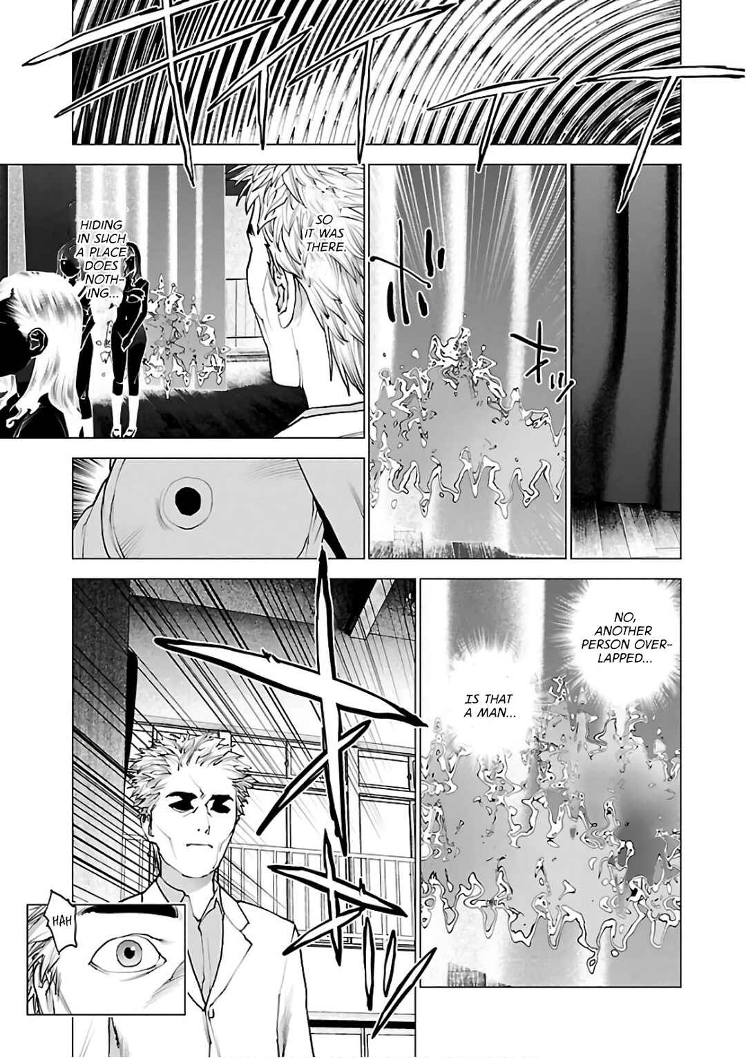 Page 8 Chapter 95 Seishokuki