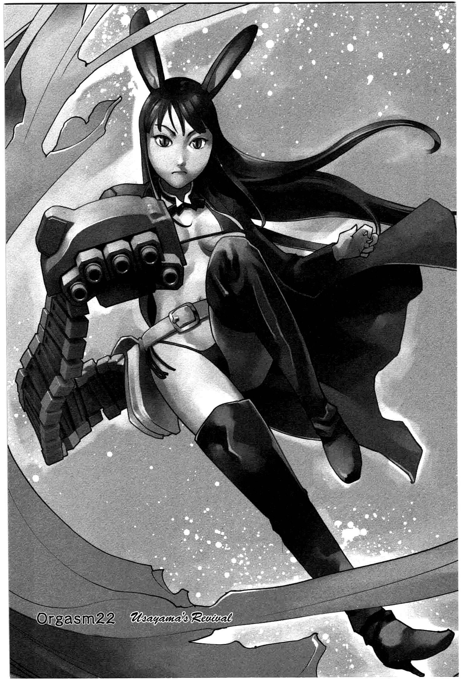 Page 1 Chapter 22 Seishokuki