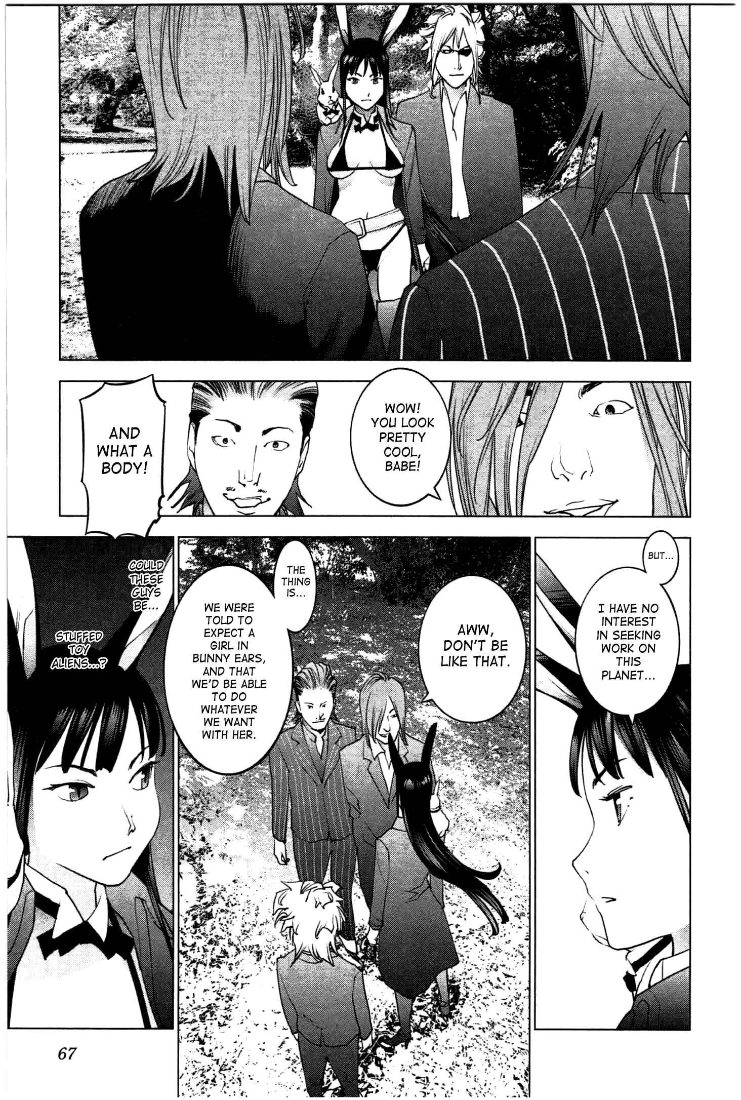 Page 15 Chapter 22 Seishokuki