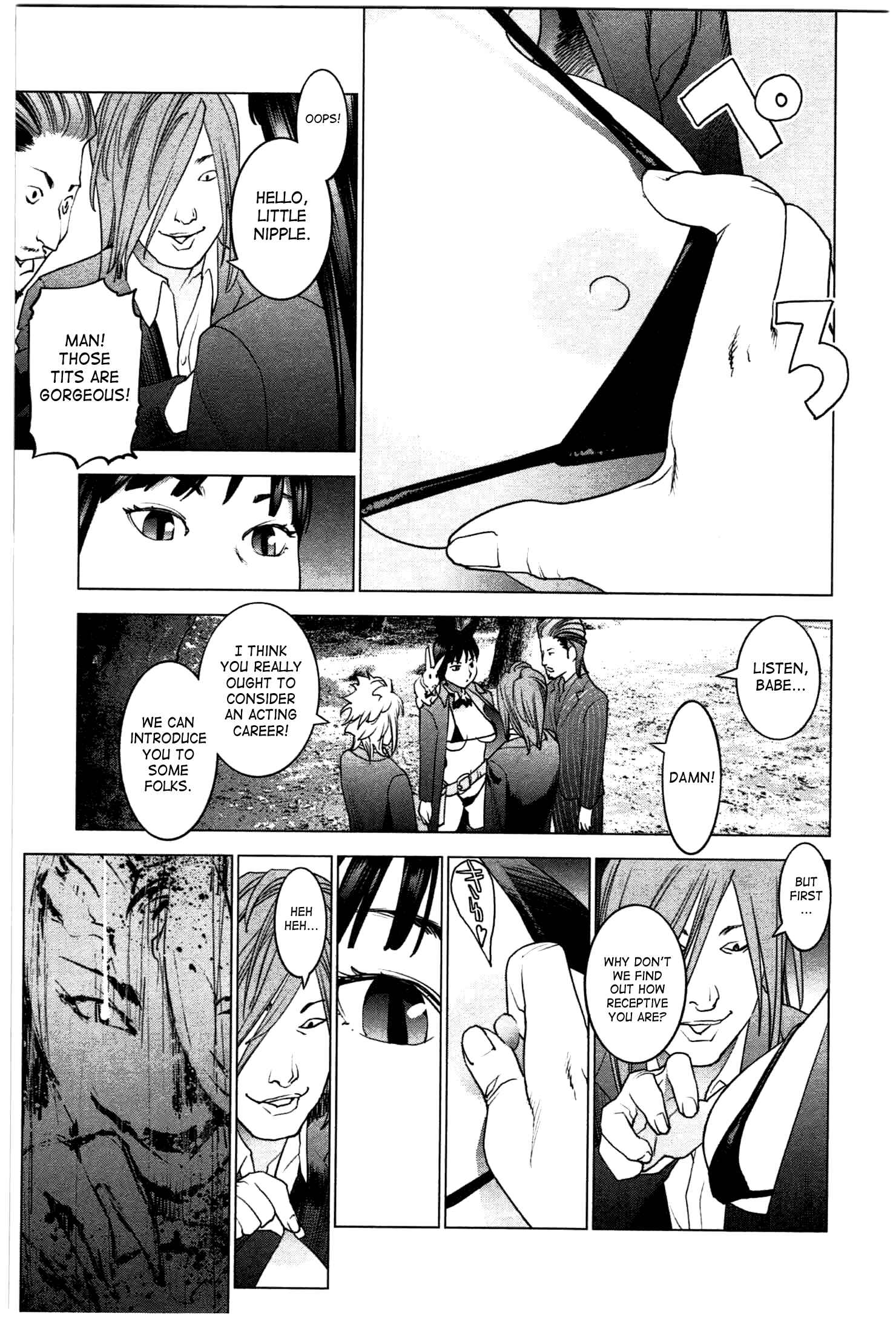 Page 17 Chapter 22 Seishokuki