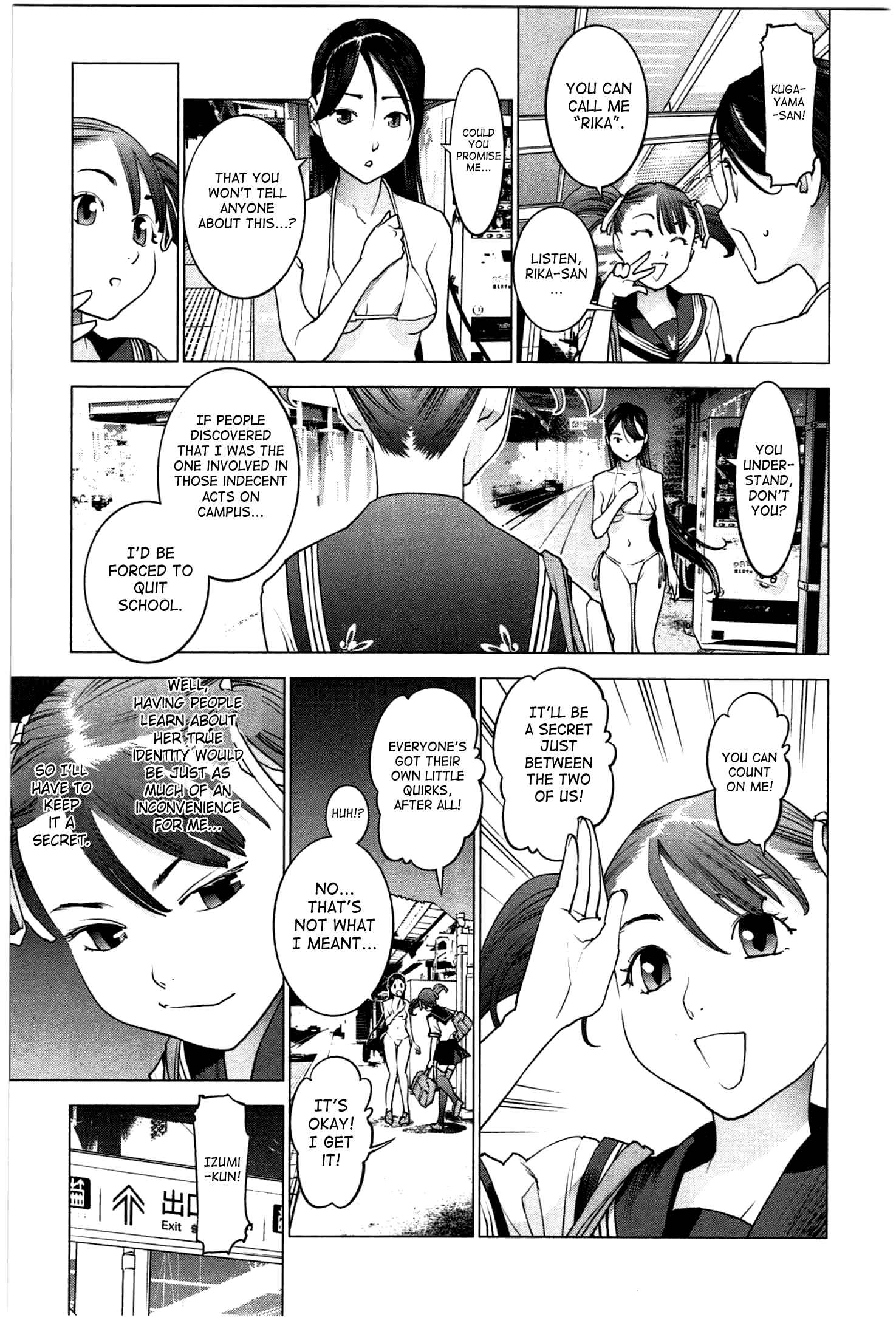 Page 4 Chapter 22 Seishokuki