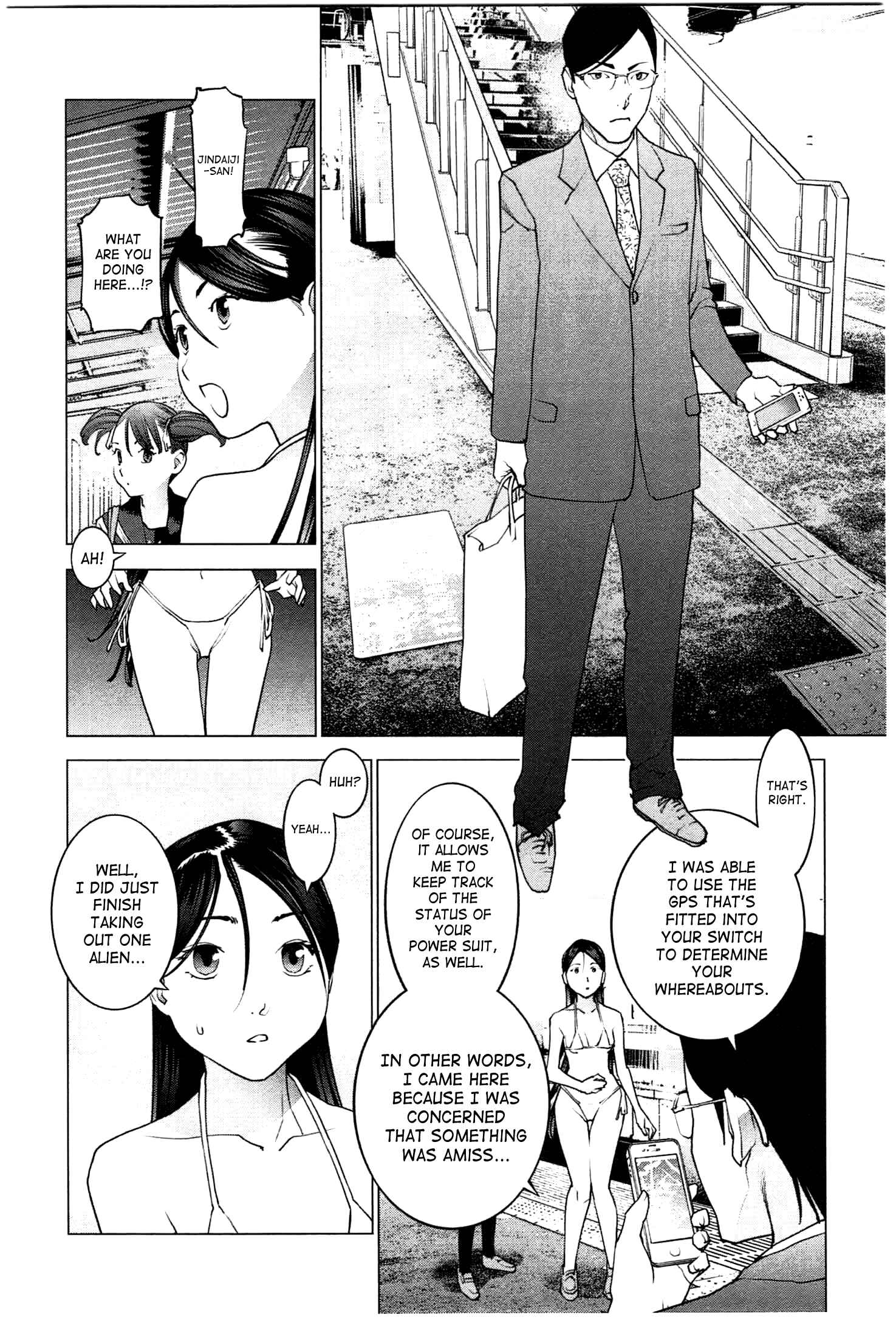 Page 5 Chapter 22 Seishokuki