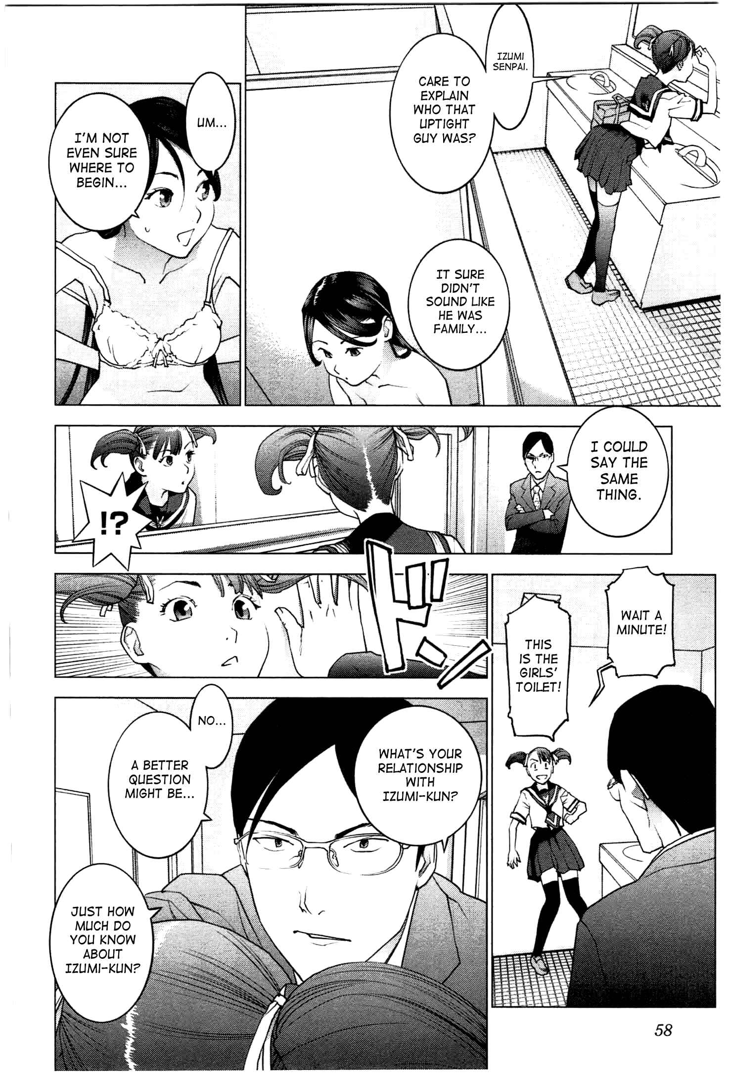 Page 7 Chapter 22 Seishokuki