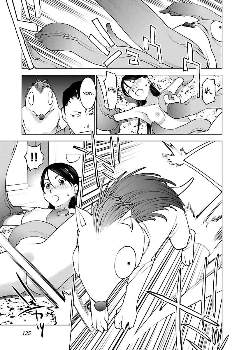 Page 6 Chapter 41 Seishokuki
