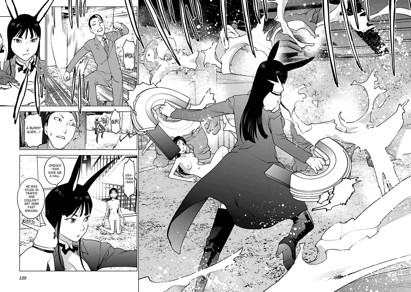 Page 9 Chapter 41 Seishokuki