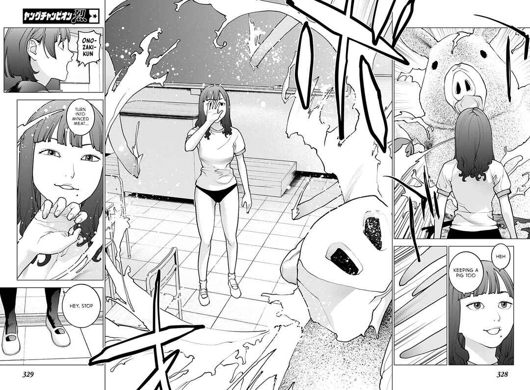 Page 15 Chapter 173 Seishokuki