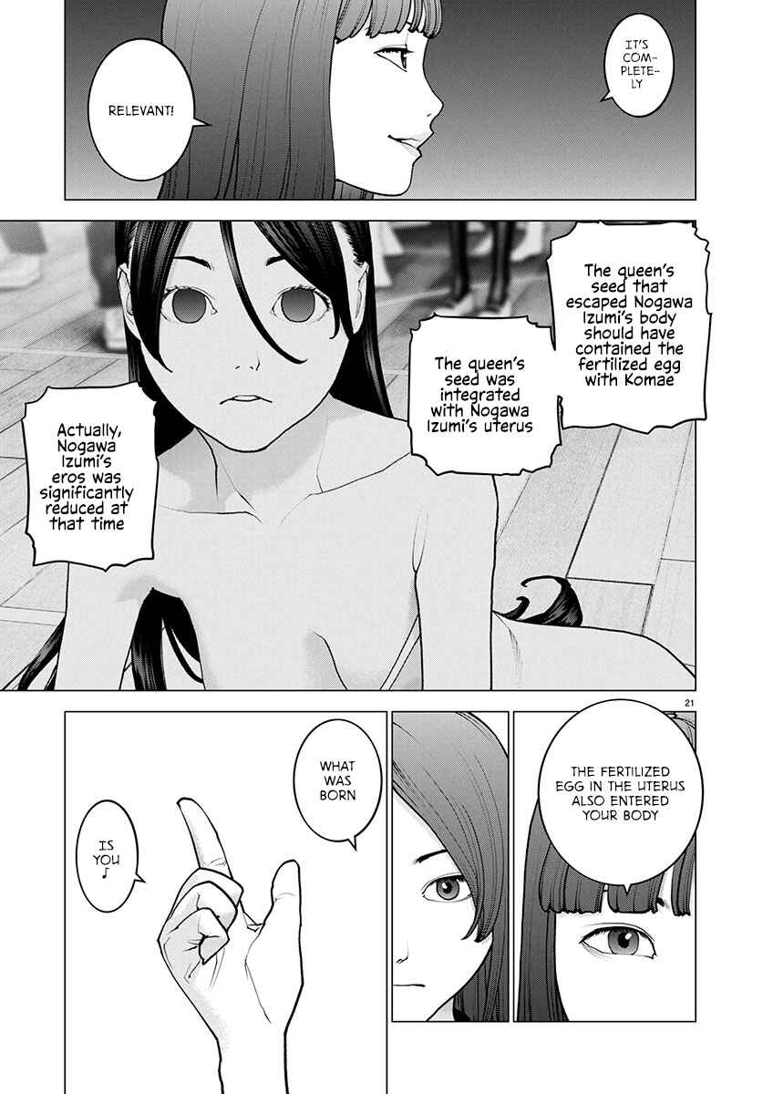 Page 21 Chapter 173 Seishokuki