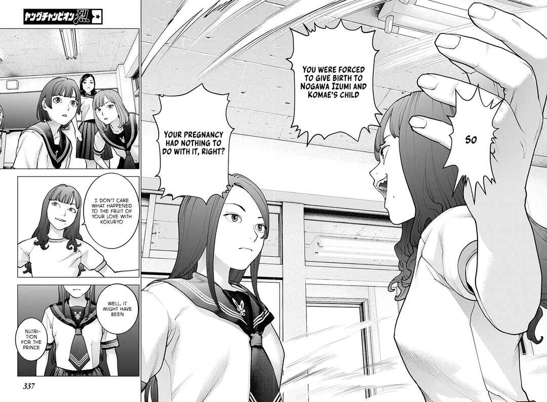 Page 22 Chapter 173 Seishokuki