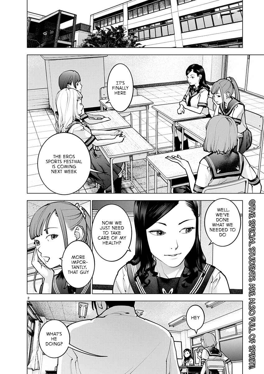 Page 3 Chapter 173 Seishokuki