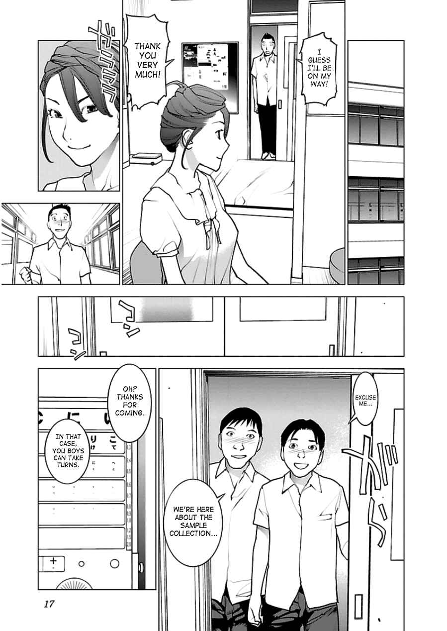 Page 18 Chapter 44 Seishokuki