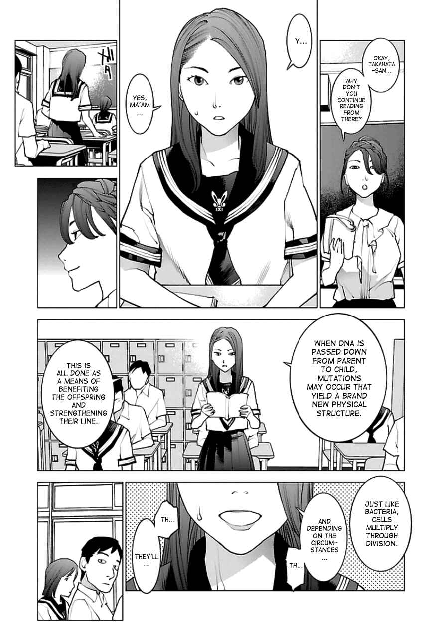 Page 20 Chapter 44 Seishokuki