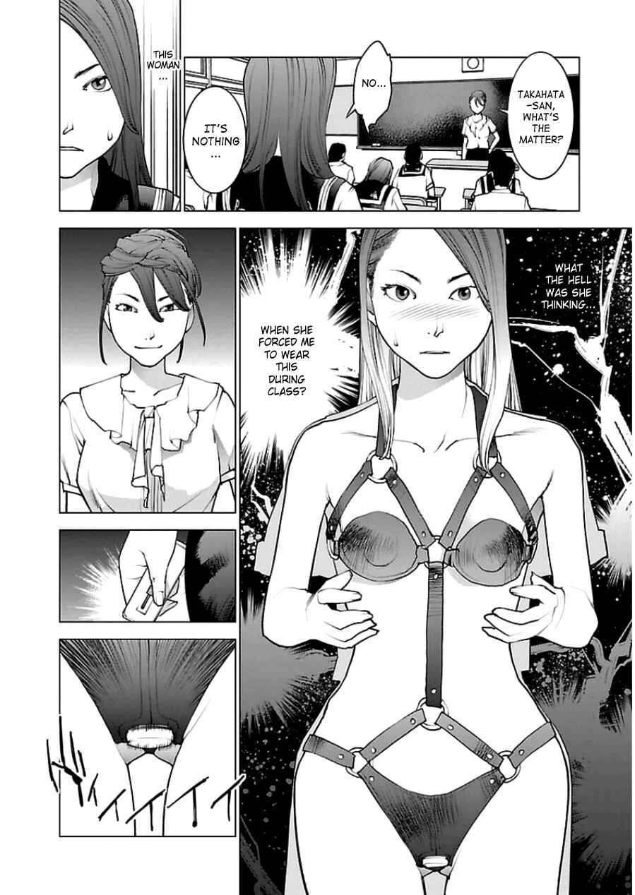 Page 21 Chapter 44 Seishokuki