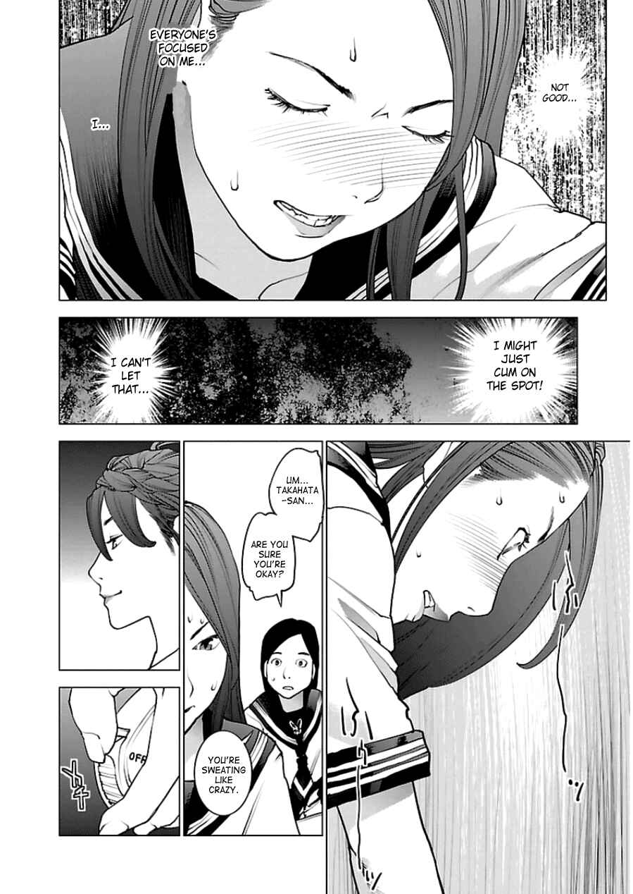 Page 25 Chapter 44 Seishokuki