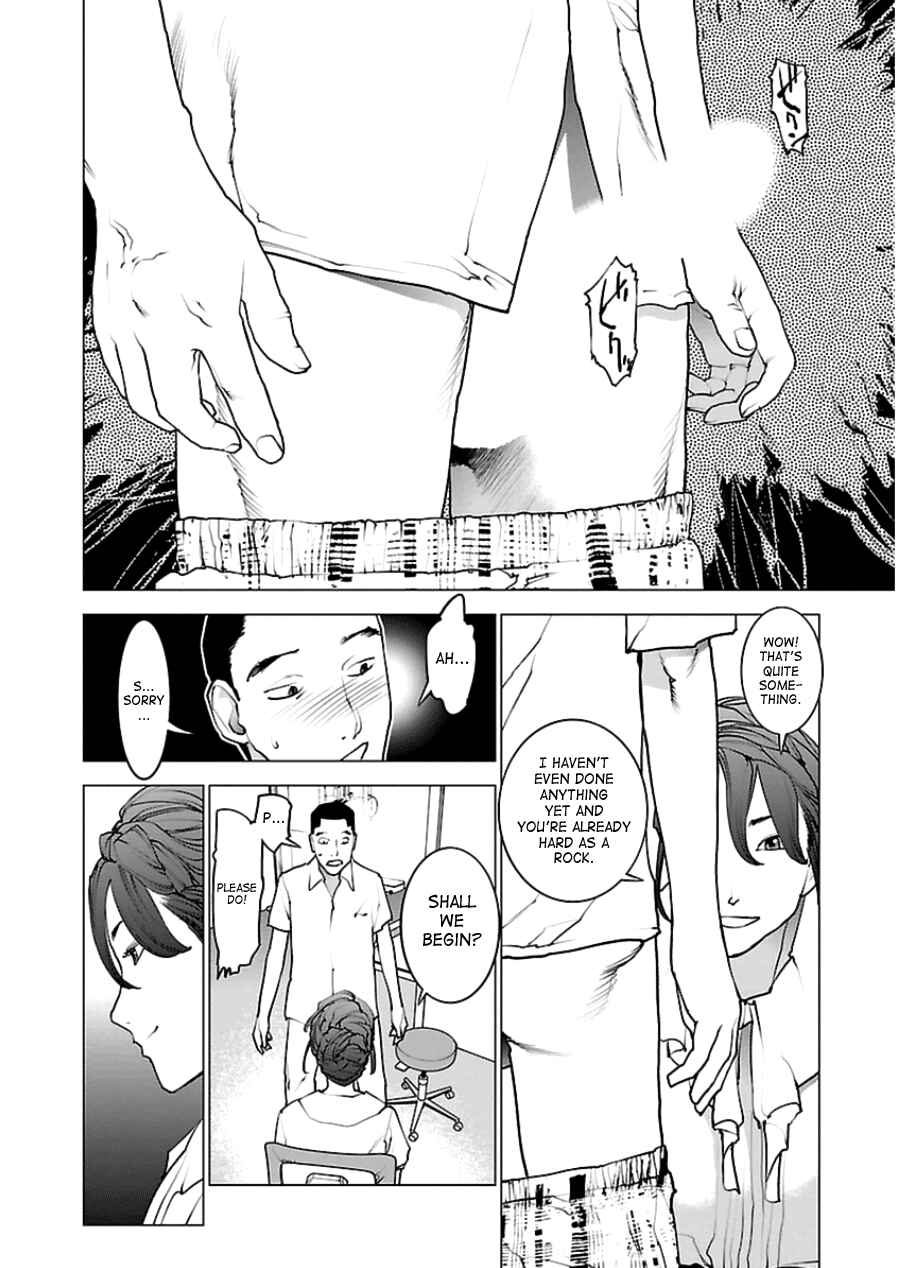 Page 7 Chapter 44 Seishokuki