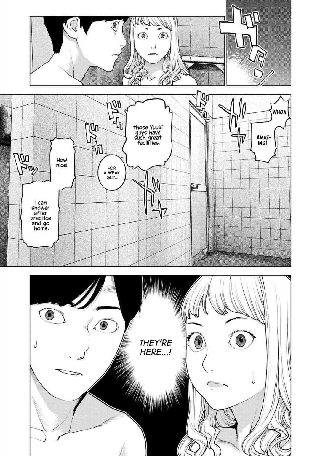 Page 12 Chapter 132 Seishokuki
