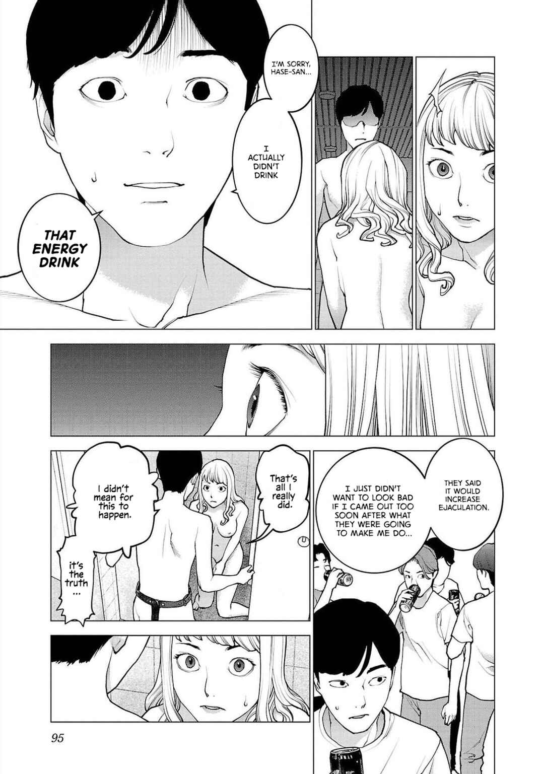Page 16 Chapter 132 Seishokuki