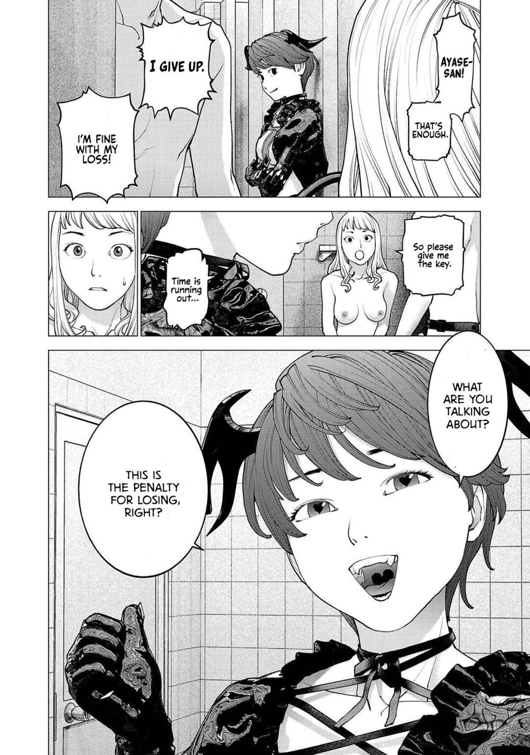 Page 17 Chapter 132 Seishokuki