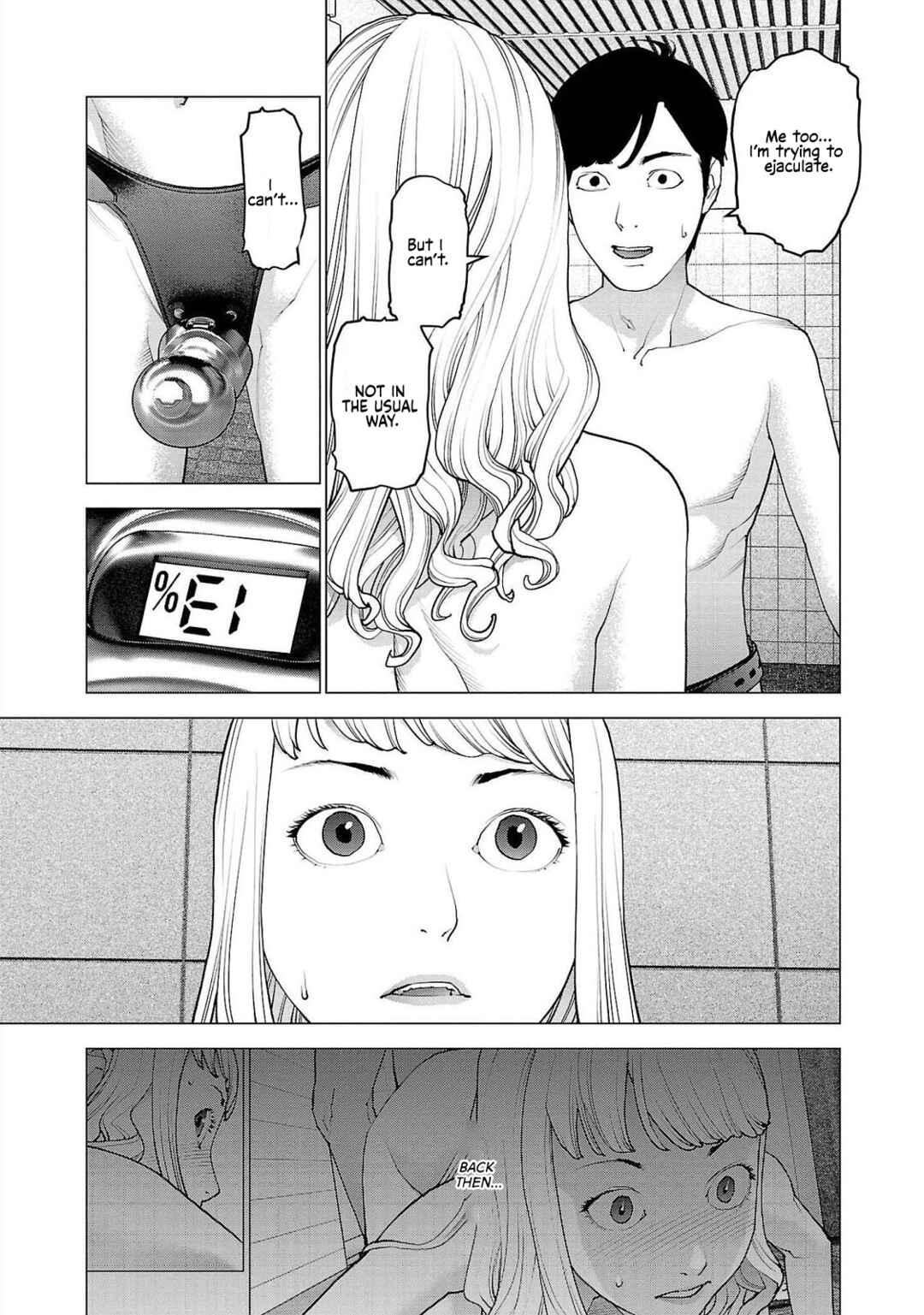 Page 5 Chapter 132 Seishokuki