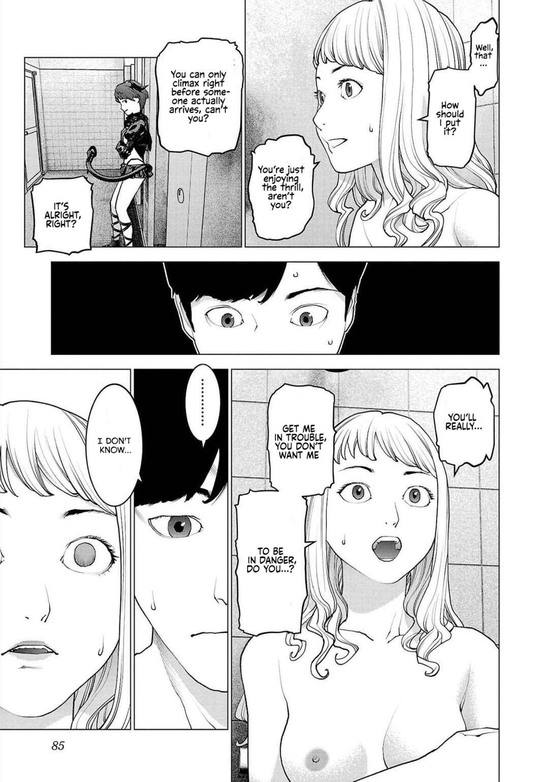 Page 7 Chapter 132 Seishokuki