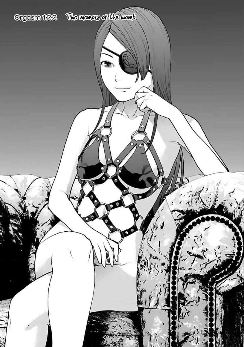 Page 1 Chapter 122 Seishokuki