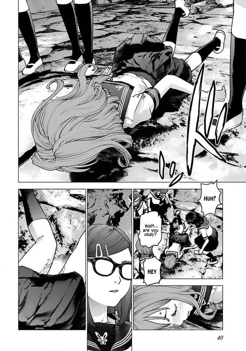 Page 11 Chapter 122 Seishokuki