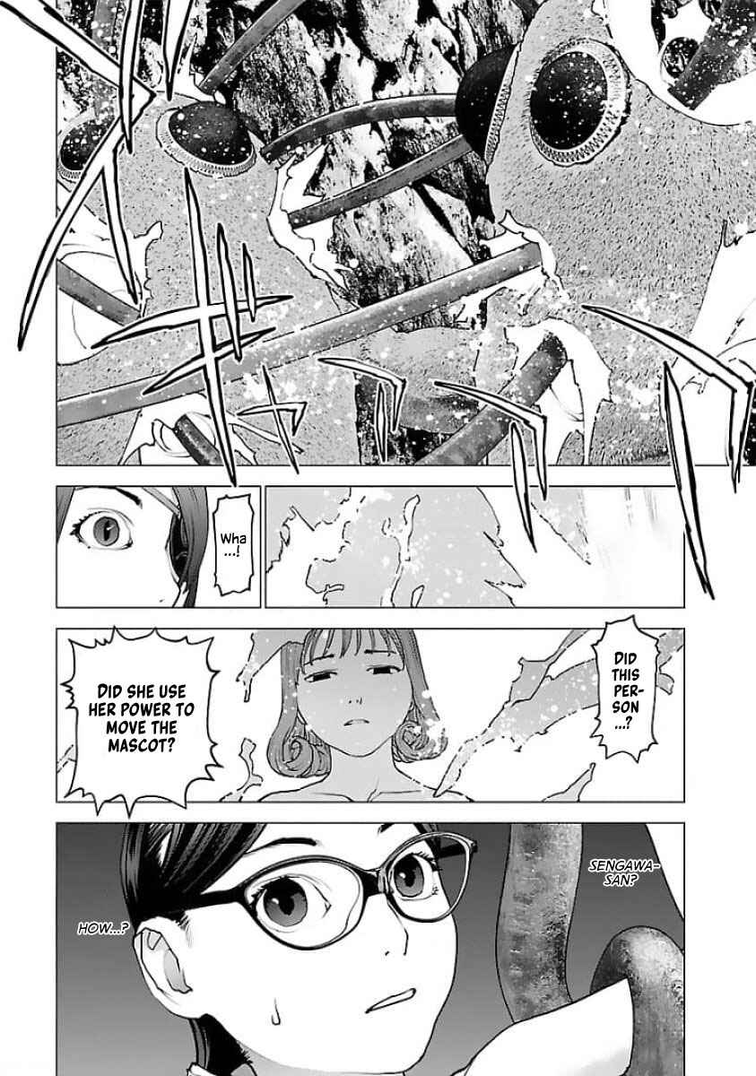 Page 22 Chapter 122 Seishokuki