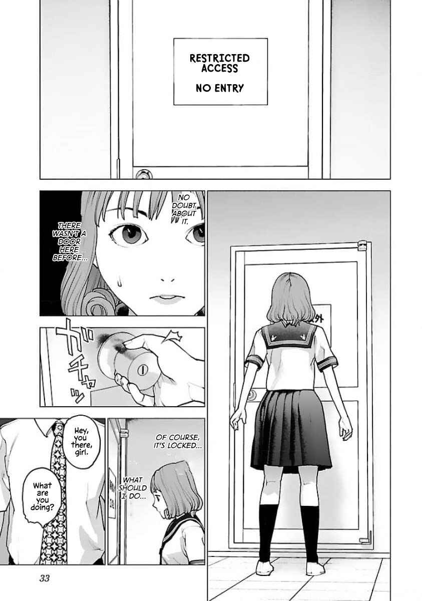 Page 5 Chapter 122 Seishokuki