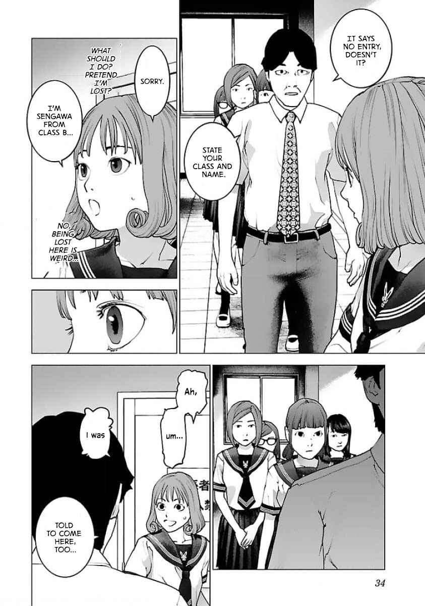 Page 6 Chapter 122 Seishokuki