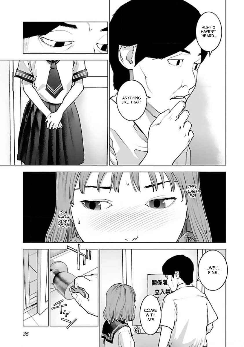Page 7 Chapter 122 Seishokuki