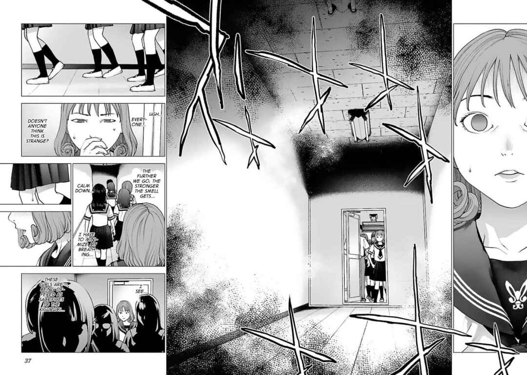 Page 8 Chapter 122 Seishokuki