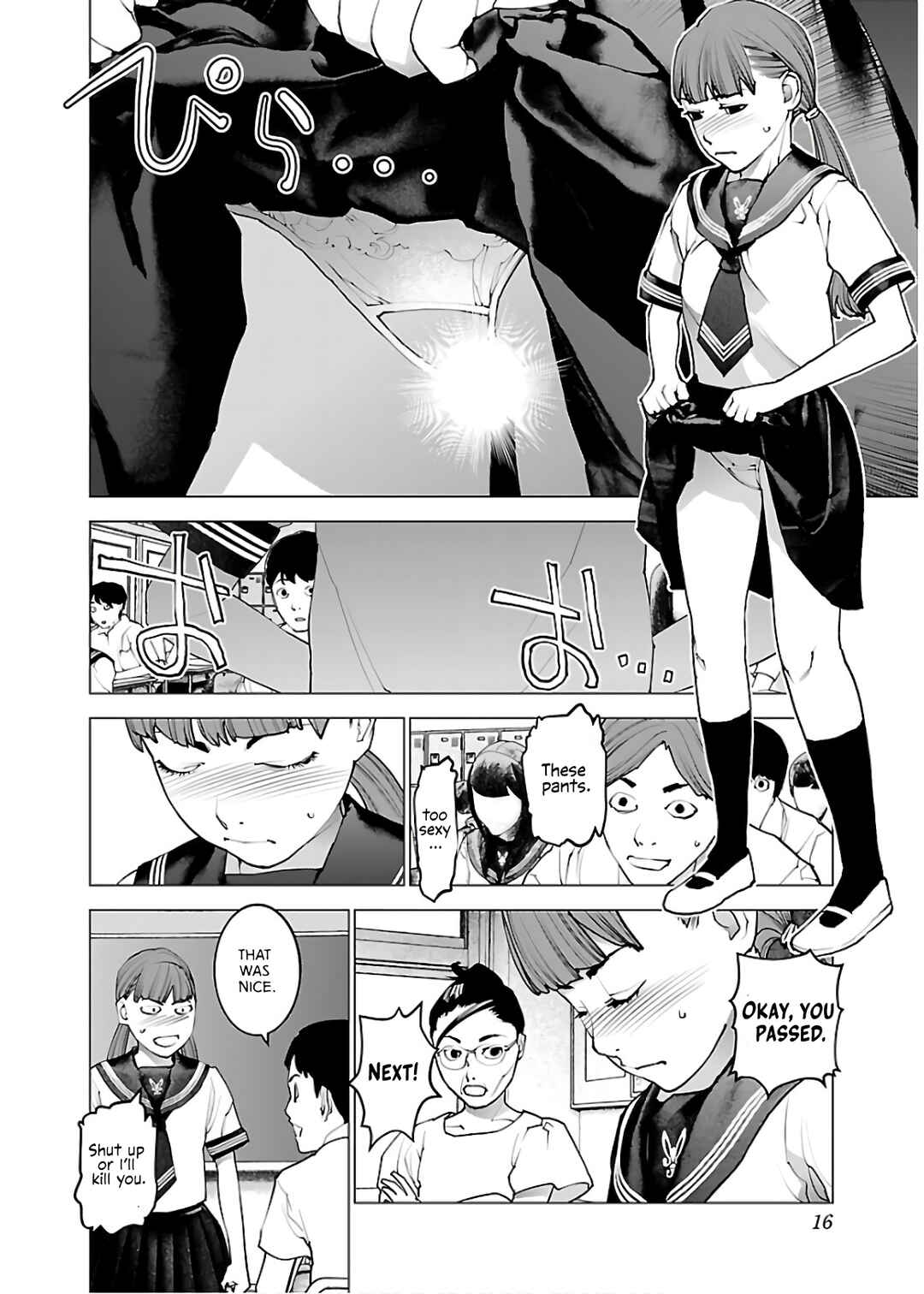 Page 18 Chapter 105 Seishokuki