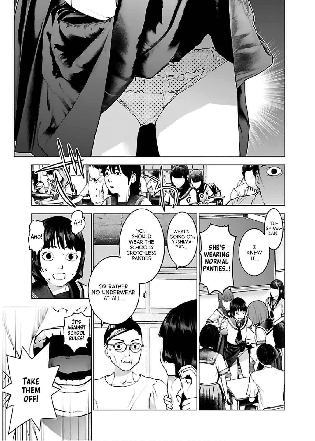 Page 21 Chapter 105 Seishokuki