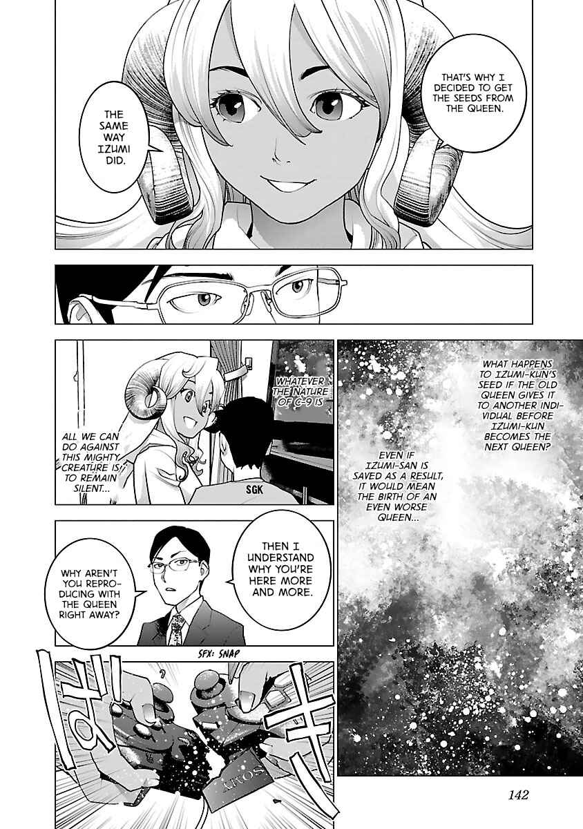 Page 20 Chapter 78 Seishokuki